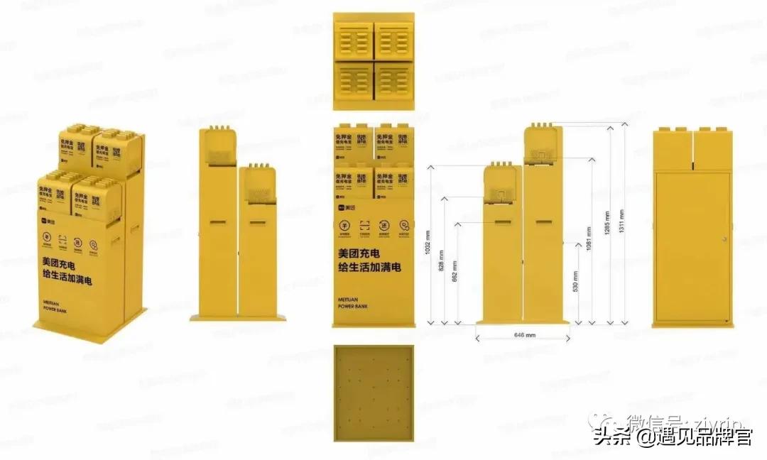 JUICEBYYOU!赚钱的共享项目都在这里了