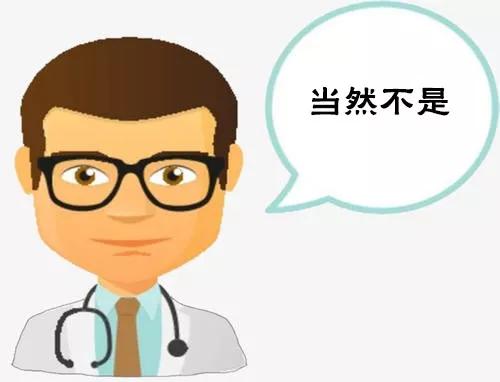 月经后错、多毛、长痘、肥胖，警惕多囊卵巢综合征