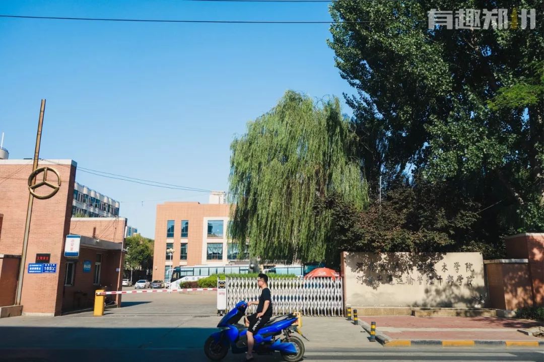 吃不完的饭逛不完的街,淮北淮南街