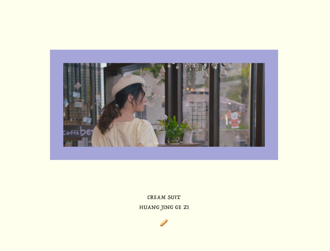 新手穿搭博主如何谈合作,穿搭博主怎么创建品牌