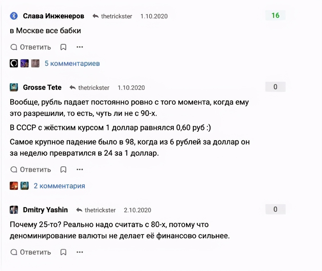 俄罗斯普京鼓励人口生育,俄罗斯政府鼓励生育