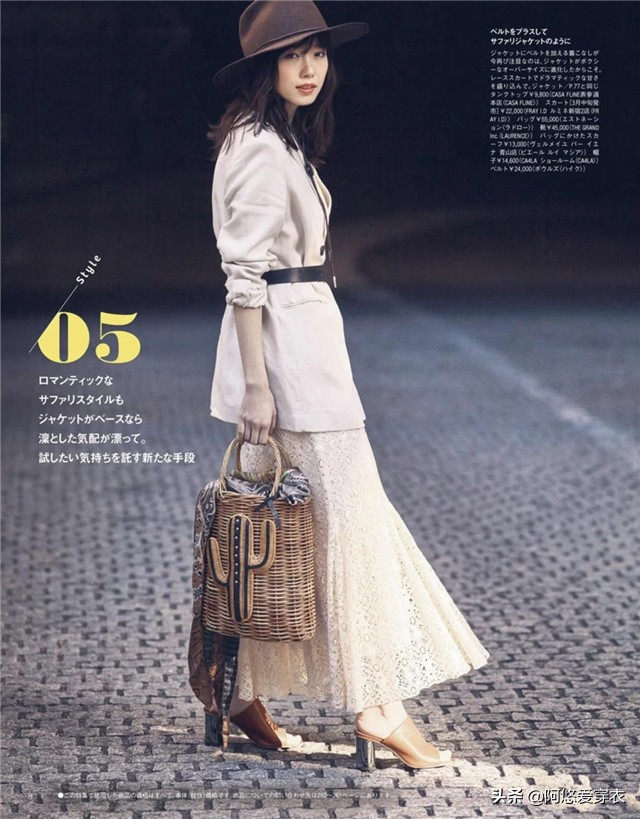 刘诗诗流金岁月西装外套搭半裙,流金岁月刘诗诗穿搭格子西装