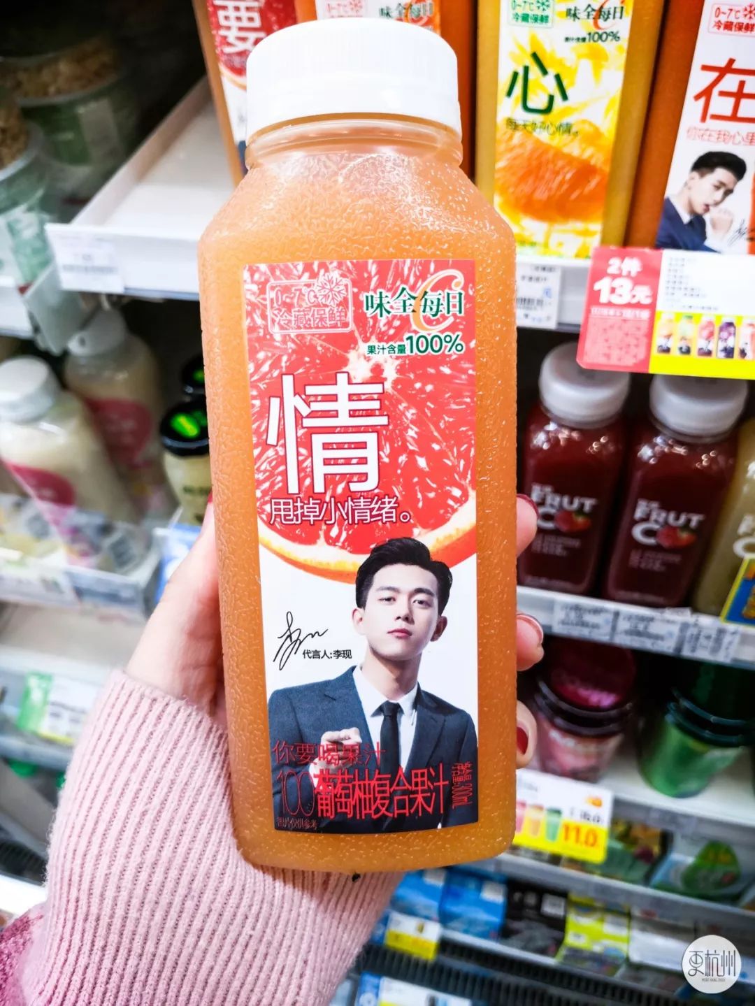 罗森排雷美食评测,罗森所有食物测评