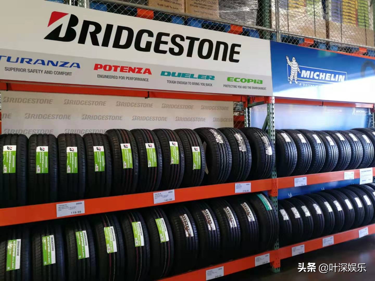 年收入18.2亿澳元、销售额猛增14％，澳洲Costco卖的都是啥？