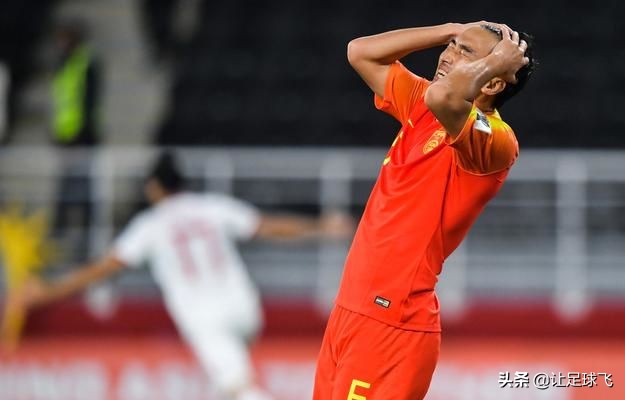 里皮国足名单,国足新一期大名单