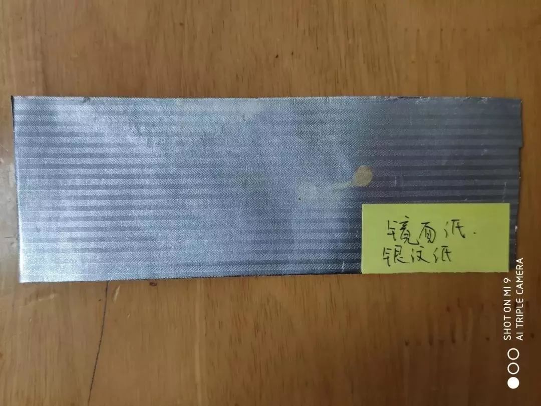 幼儿园生成课程案例,幼儿园关于纸的课程