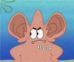 美好的一天从早餐开始表情包,表情包元气满满的一天