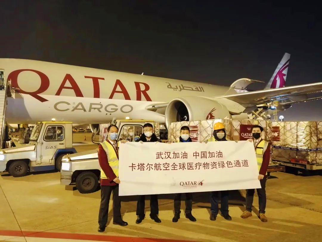 中国与卡塔尔签订天然气合同,卡塔尔与中国签订天然气合同