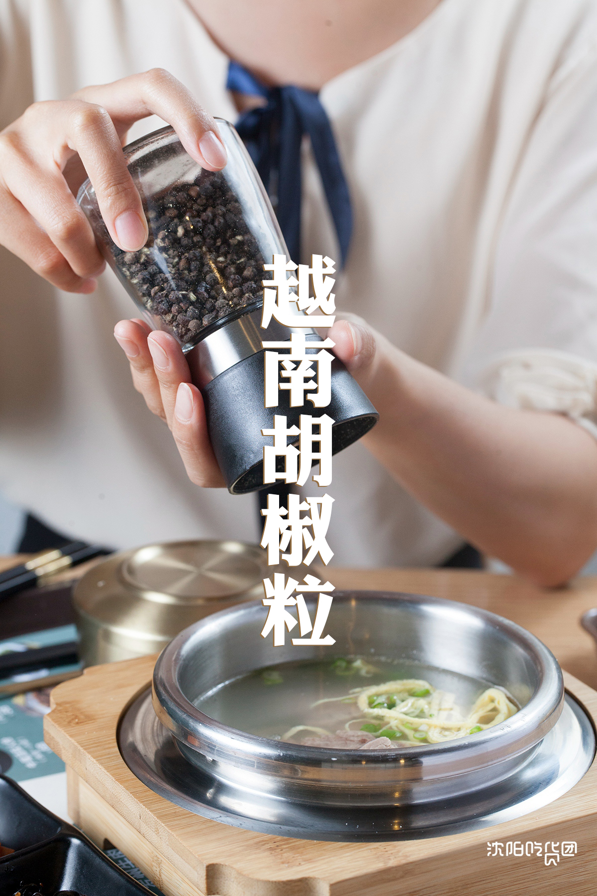 零宣传登小吃榜NO.1!这碗牛肉汤饭究竟神在哪?