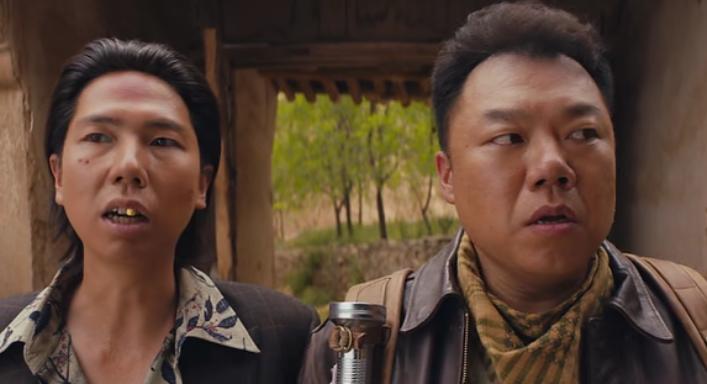 龙岭迷窟最后谁最厉害,龙岭迷窟老三集锦