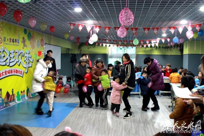 清大全脑开发直播课,清大全脑开发公益课堂