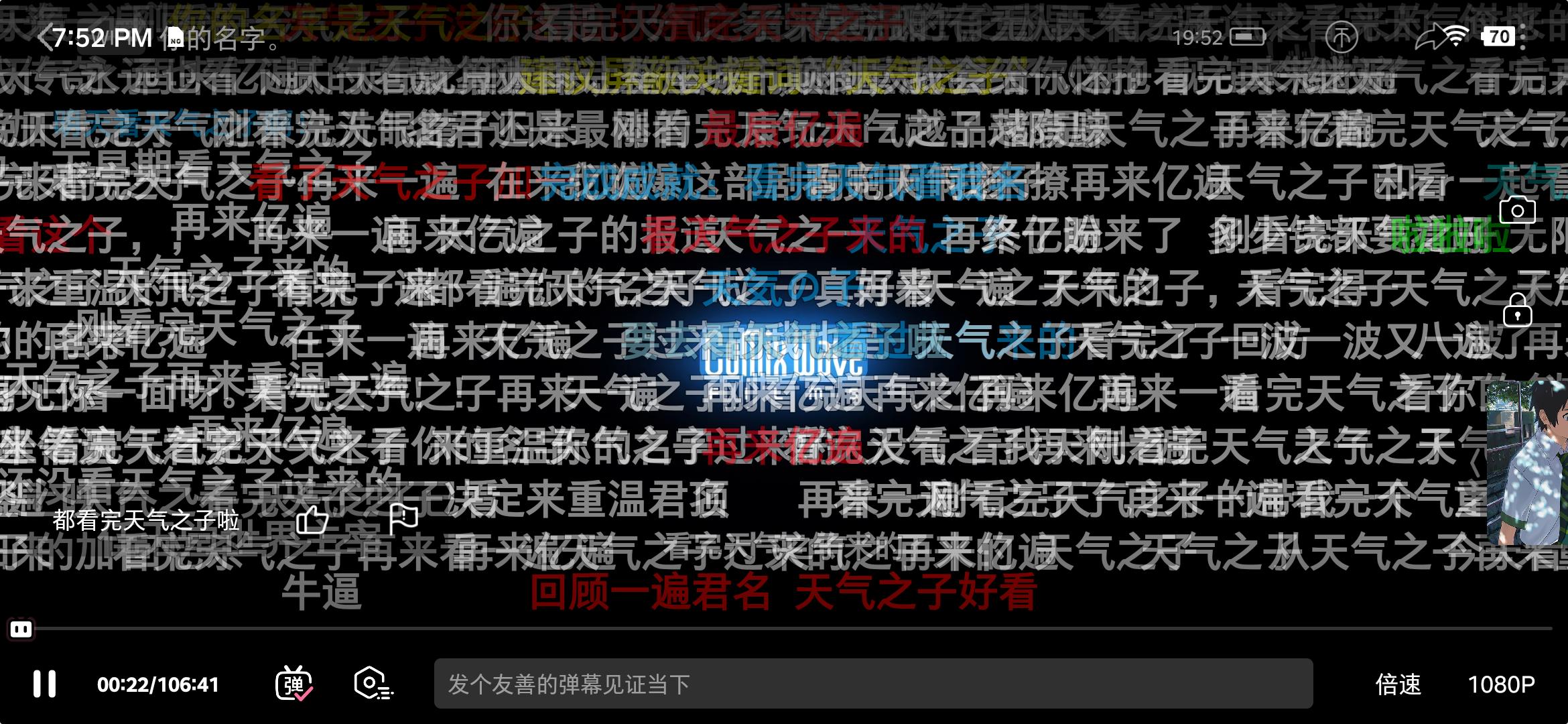 姗姗来迟坚果pro3极简评测,坚果pro3开不了机