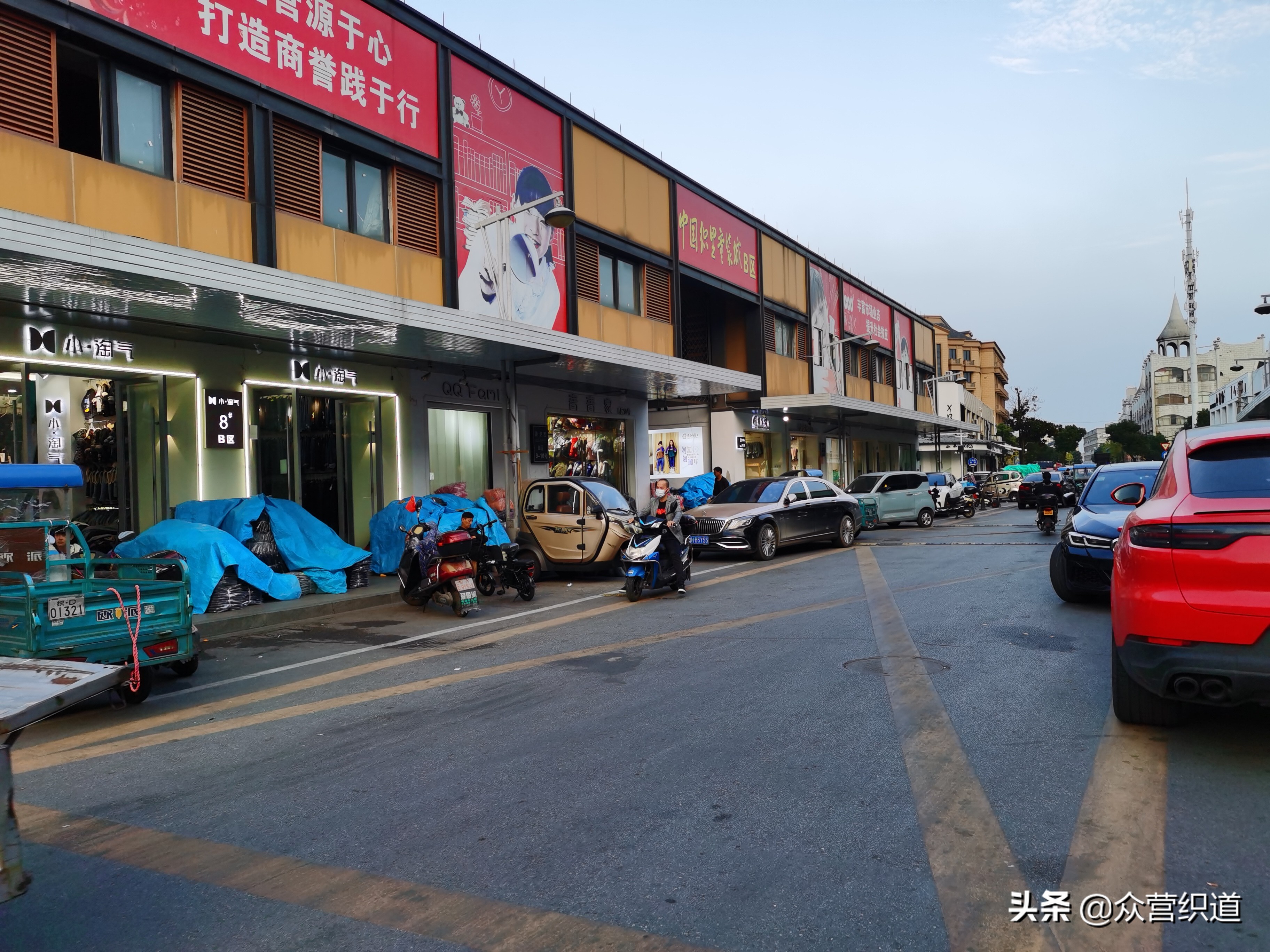 织里童装现状今天最新消息,童装市场萧条