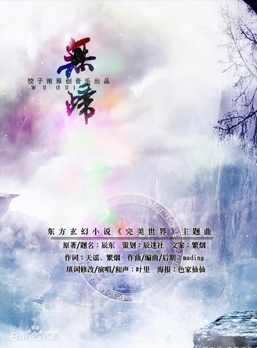 最近很火的古风歌曲舞蹈视频,最近很火的古风歌曲大全