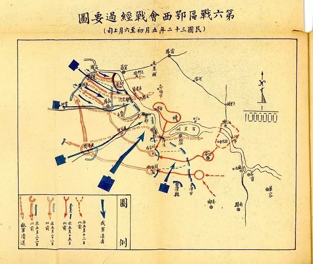 日本人最怕的三位抗日名将,令日本人闻风丧胆的抗日名将