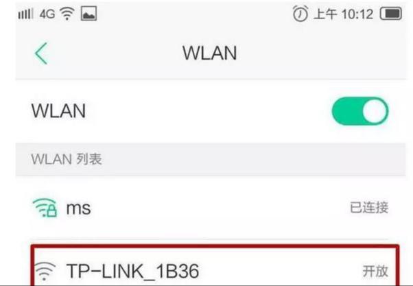 家里wifi总是被蹭网改密码都没用,家里wifi被蹭网改密码有用吗