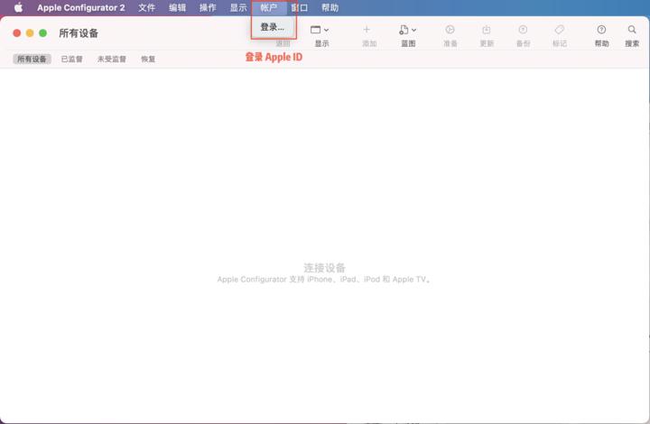 苹果macOS操作系统,苹果macos运行ios应用体验