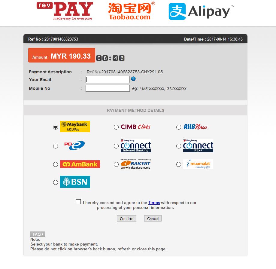 马来西亚必买东西排行榜,马来西亚最值得买的商品