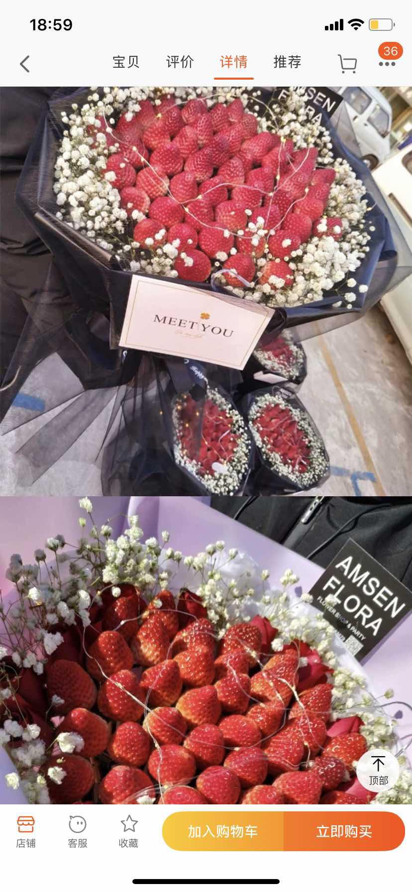 蔬菜母亲节礼物花束简单又漂亮,蔬菜瓜果花束