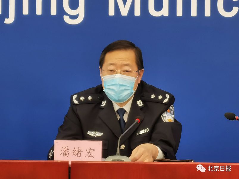 以案示警丨两人多次往返疫情严重国家代购,被拘10天!