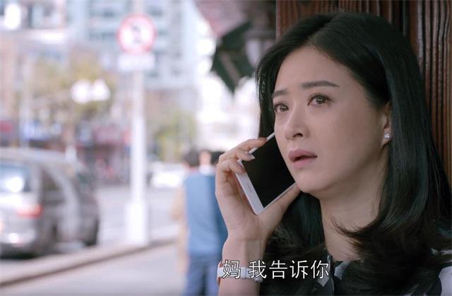 当父母给出不合理条件该怎么反击,怎样让自己对父母亲情不要心软