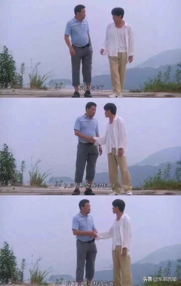 多谢！做影坛最贵的配角，做观众心里的主角