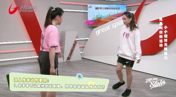 会踢毽子的人很聪明,会踢毽子是不是更容易学颠球