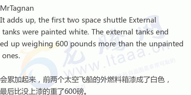 「龙腾网」你知道的最奇怪的冷知识是什么？