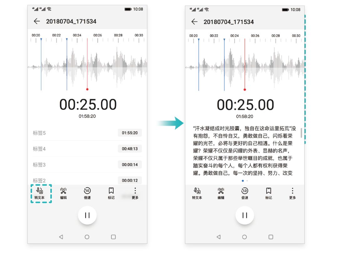 华为mate10能升级emui10.1吗,华为mate10升级到9.0有啥新变化