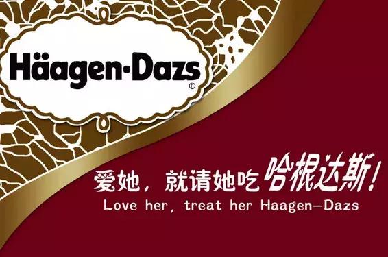 开了一家店该怎么做营销？这里有几个实用小技巧可以学一下