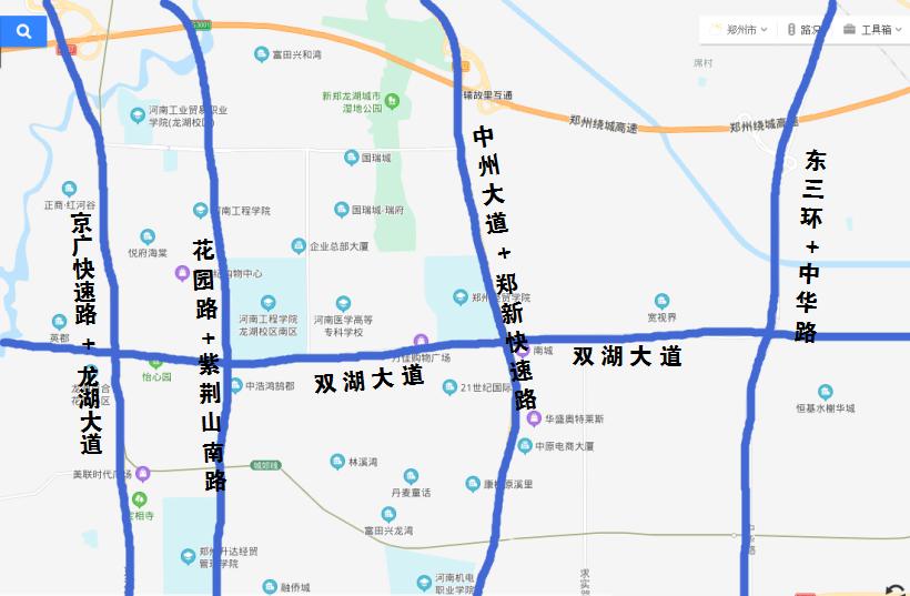 南龙湖值得买的现房,南龙湖适合刚需的学区房