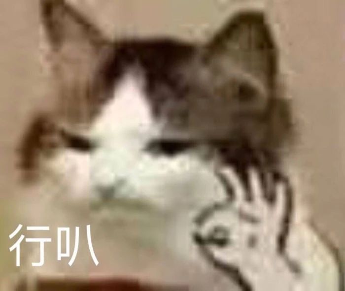 最火的韩妆韩国人根本没听说过,韩国真正好用的韩妆