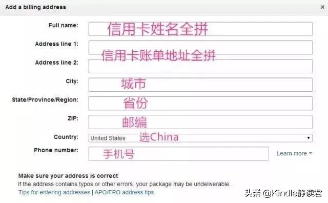 kindle美亚版怎么进入商店,kindle海淘便宜多少