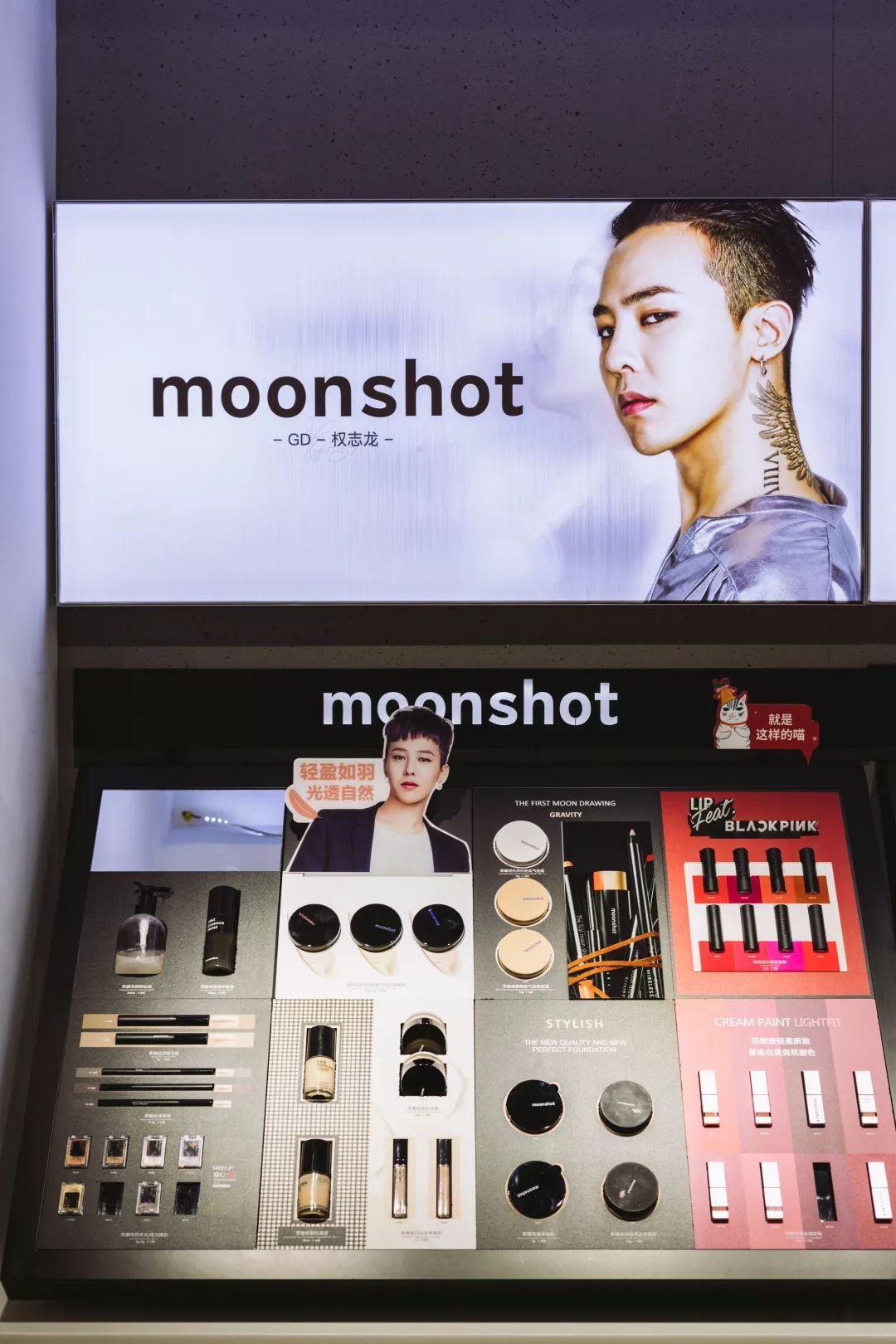 @所有猫控！万菱汇「猫咪美妆店」，任吸任摸！还有GD限量同款