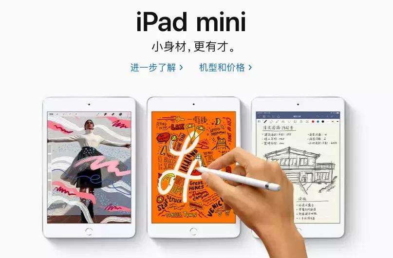 苹果又出新款颜色,苹果又更新了有什么好处