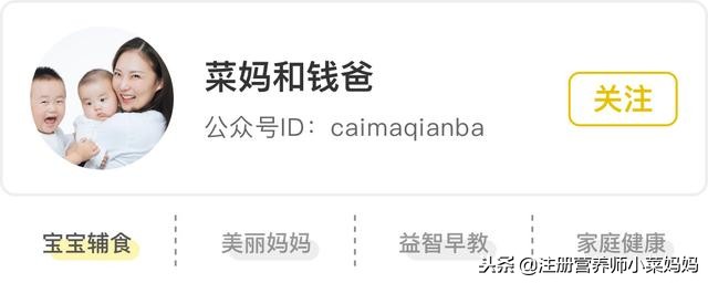 钙液体推荐婴儿,液体钙哪种适合儿童