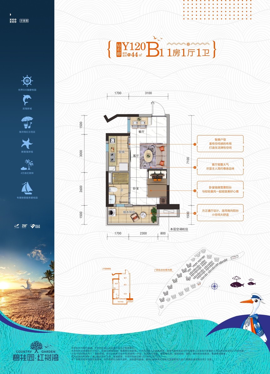 生蚝之乡广东阳江,生蚝之乡鲜蚝