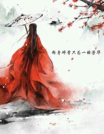 沂南雨雪天气,沂南天气晴