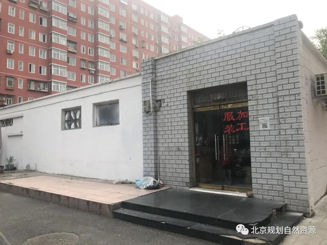 劲松小区试点改造,劲松老旧小区改造