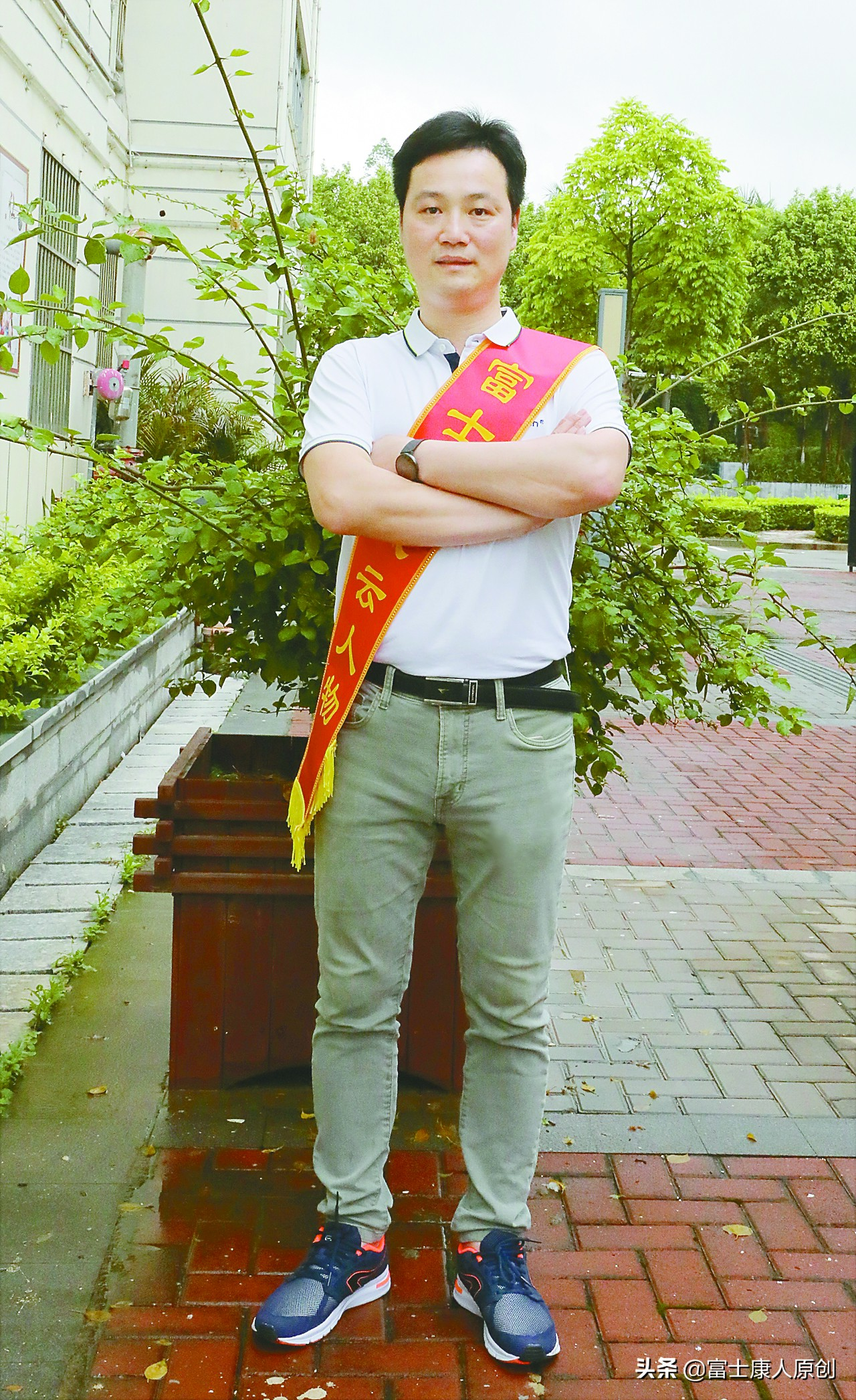 富士康湖南农村小子的奋斗史：从SMT操作员到经理、风云人物