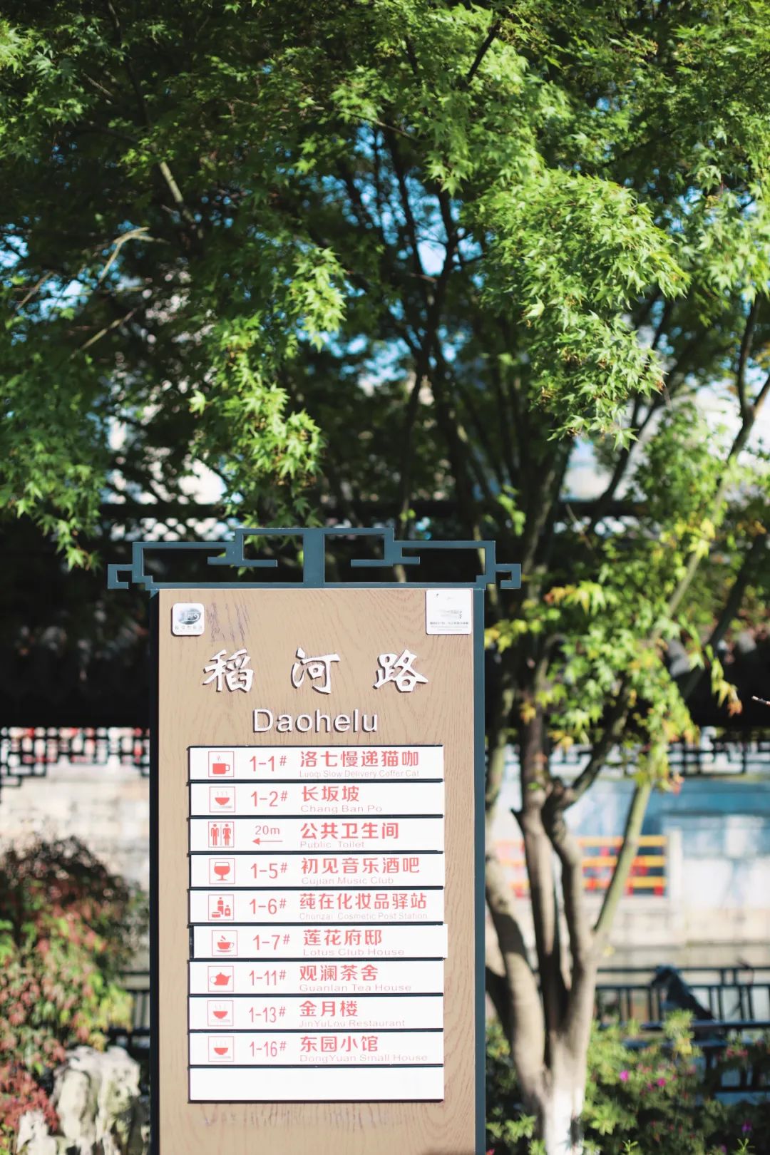 泰州旅游攻略五日游,泰州自由行旅游攻略一日游