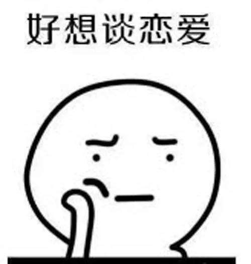 如何判断两人在一起是否合适？三步法教你验证