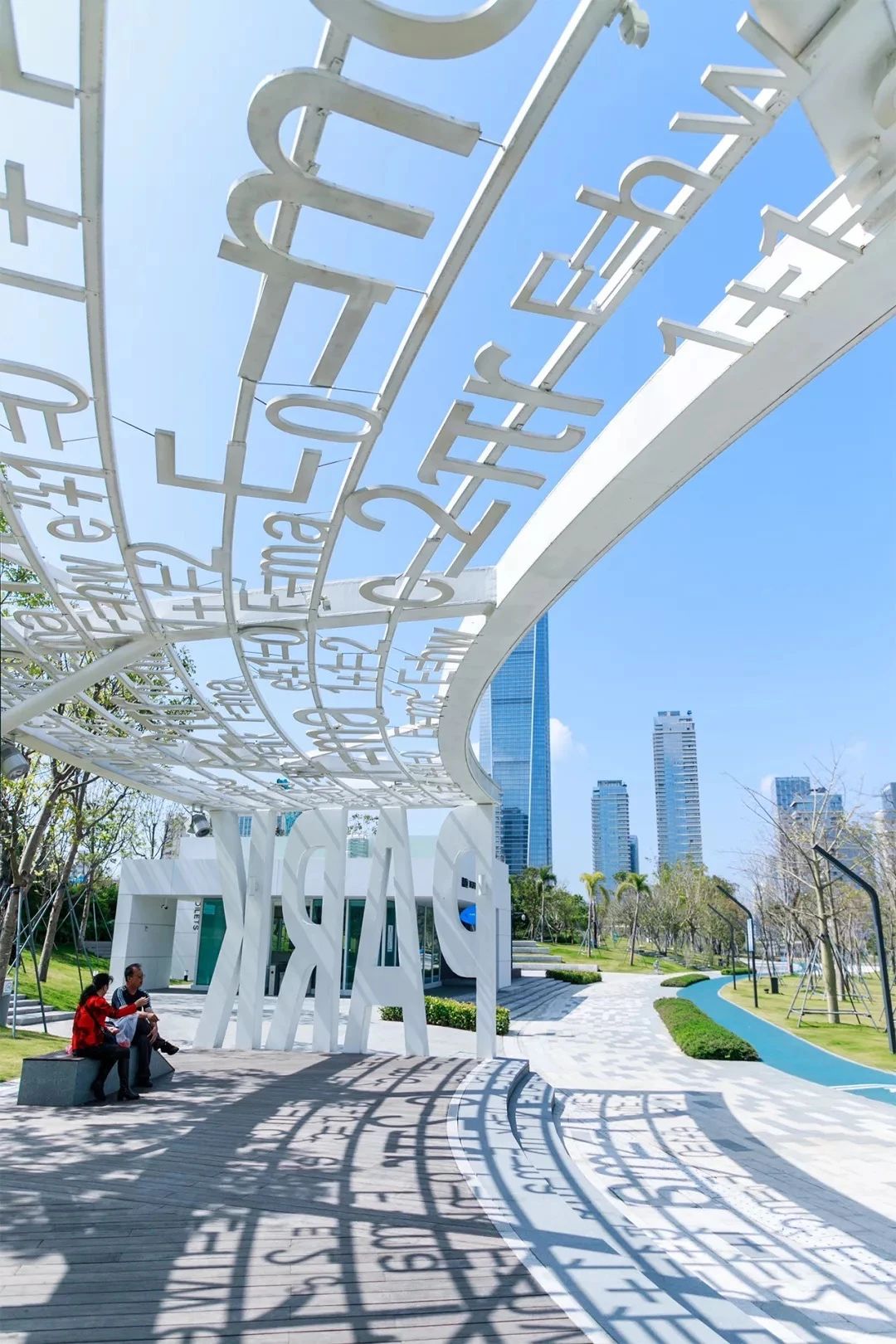 深圳看海去哪里比较好,深圳出地铁就看海的地方是哪里