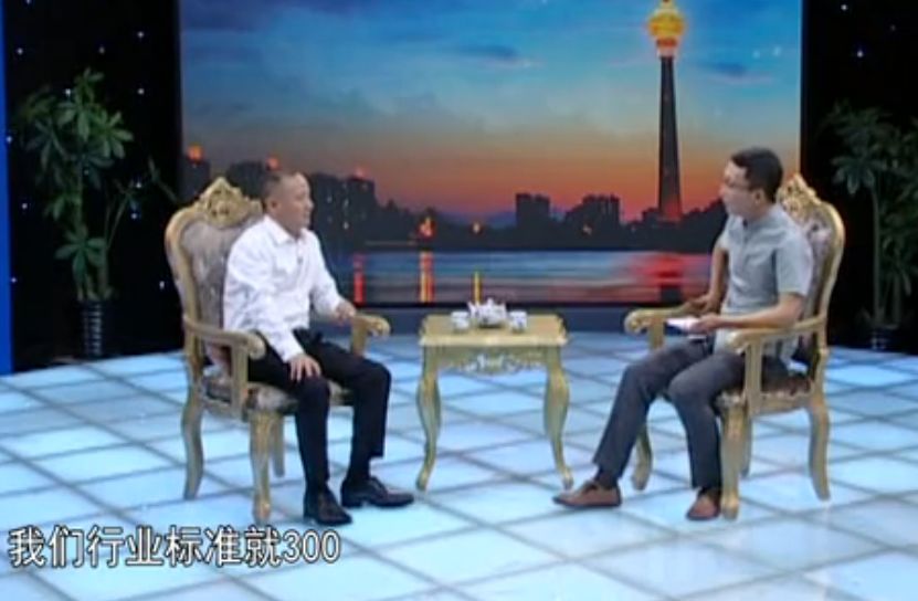 韩增立：从“跟跑”到“并跑”的皮革之路