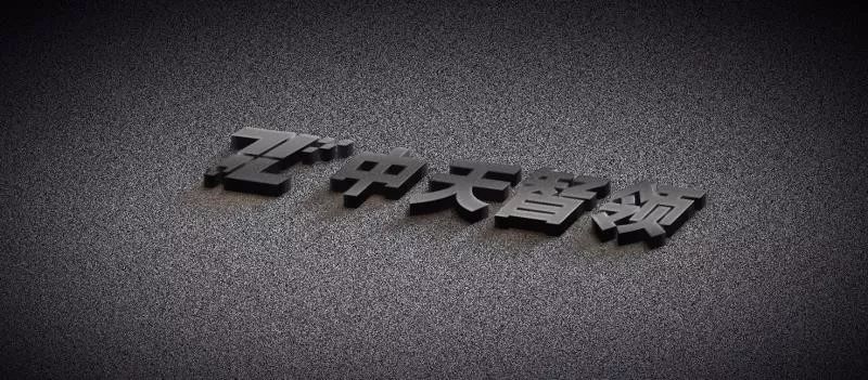 综合应急队伍基地建设标准规范,综合应急救援中心是干什么的