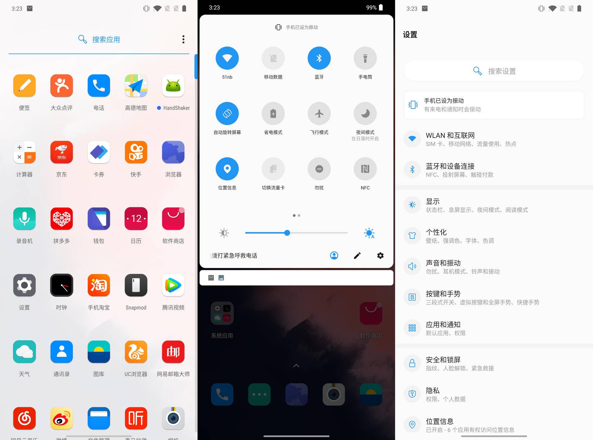 一加手机刷回氢os保姆级教程,一加手机氢OS官方系统