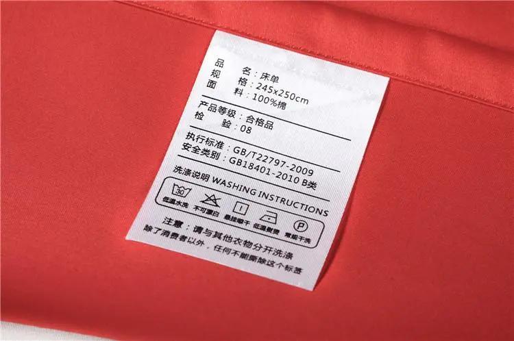 如何挑选适合保暖的床品套装,床品整理推荐