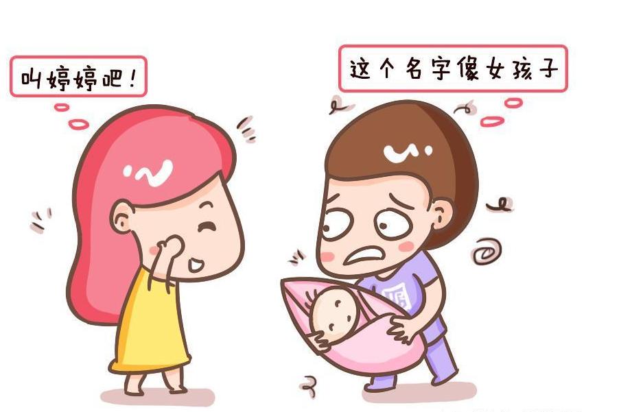 子涵子轩是怎么流行起来的,子轩涵最新视频
