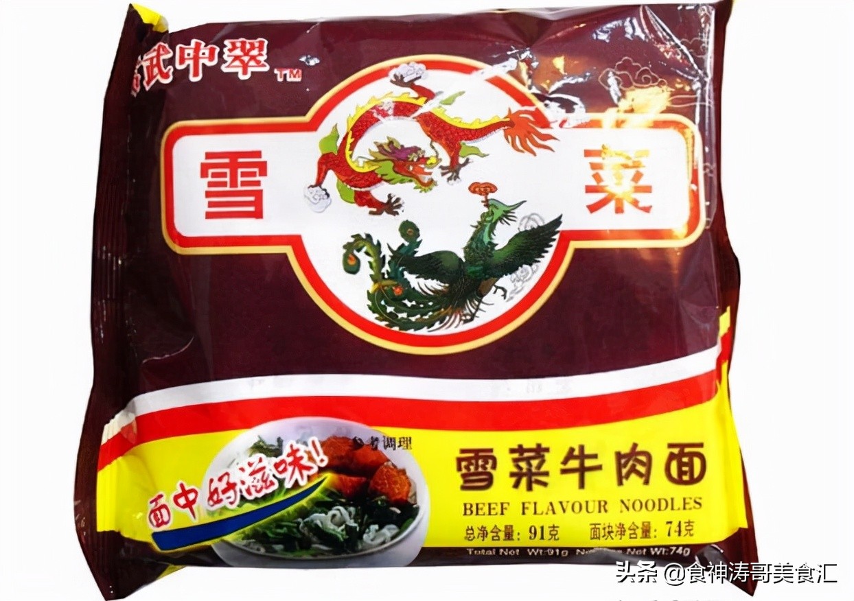 童年零食小卖部80年代方便面,陪伴8090后童年的15种方便面