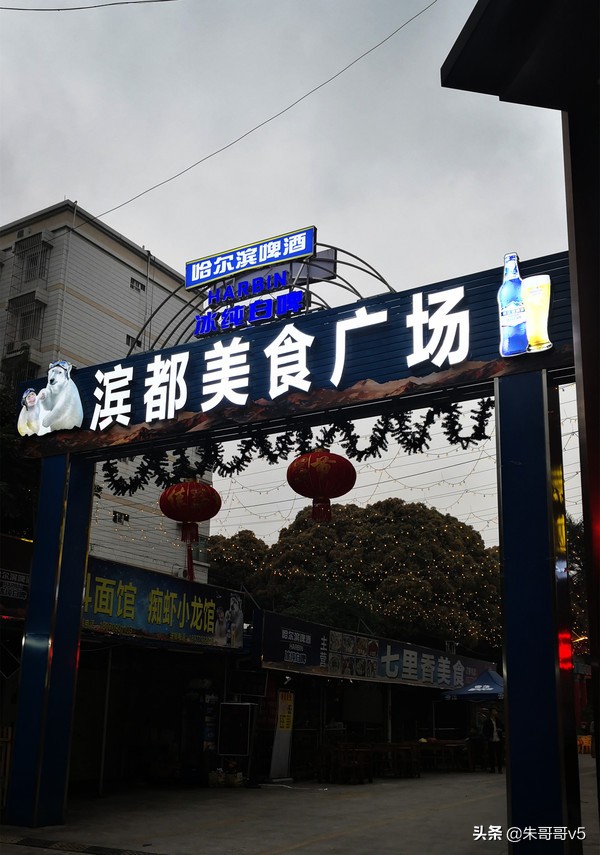 南宁古乐牛香牛杂火锅,南宁古乐牛香怎么做